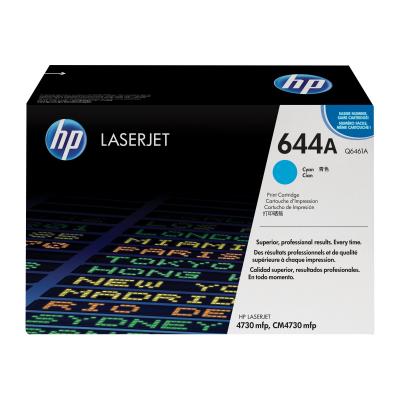 HP Cartridge No 644A HP644A HP 644A Cyan (Q6461A)