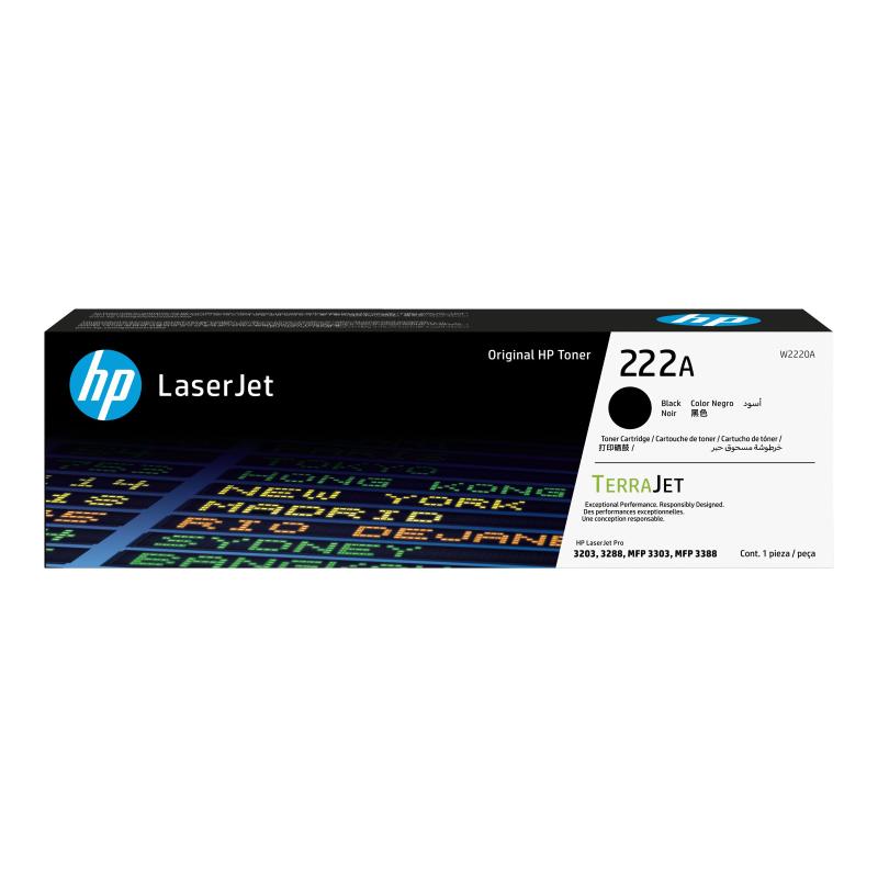 HP Cartridge (W2220A)