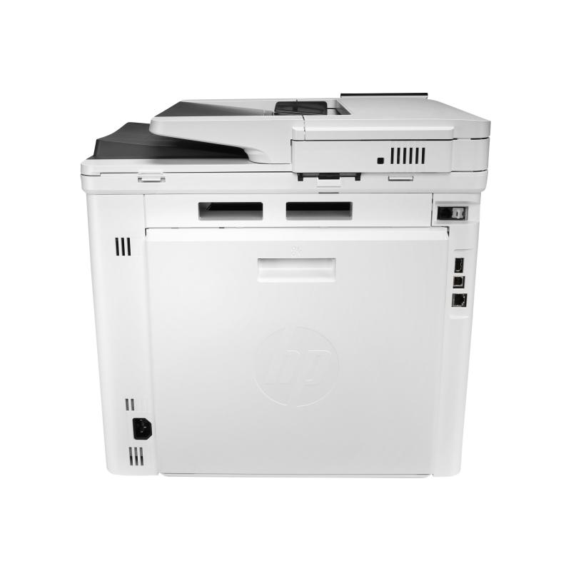 HP Color LaserJet Enterprise MFP M480f Multifunktionsdrucker Farbe Laser (3QA55A#B19)