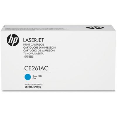 HP CONTRACT Cartridge No 648A HP648A HP 648A Cyan (CE261AC)