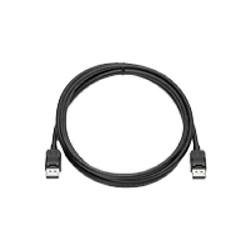 HP DisplayPort Cable kit (VN567AA)