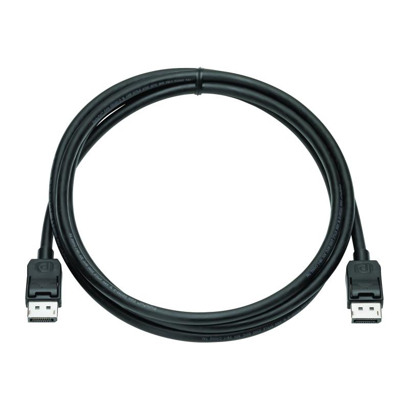 HP DisplayPort Cable kit (VN567AA)