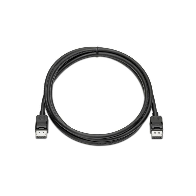 HP DisplayPort Cable kit (VN567AA)