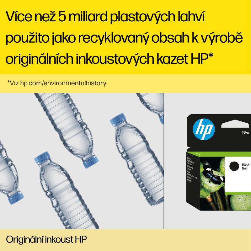 HP Ink No 70 HP70 HP 70 Cyan (C9452A)