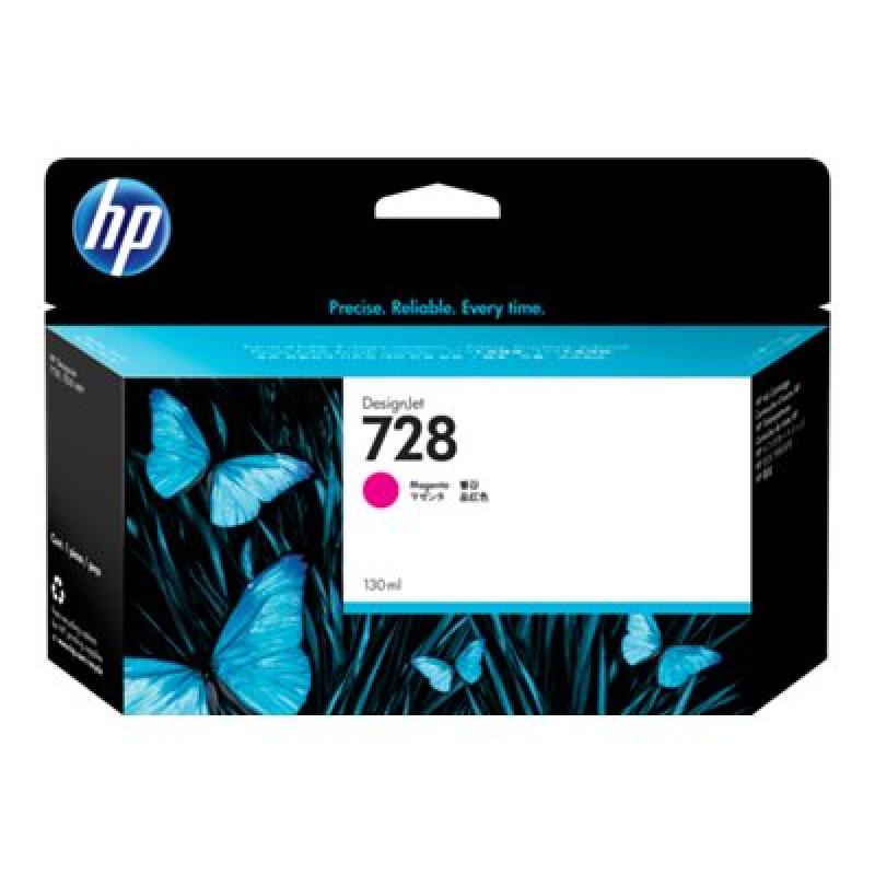 HP Ink No 728 HP728 HP 728 magenta (F9J66A) 130 ml
