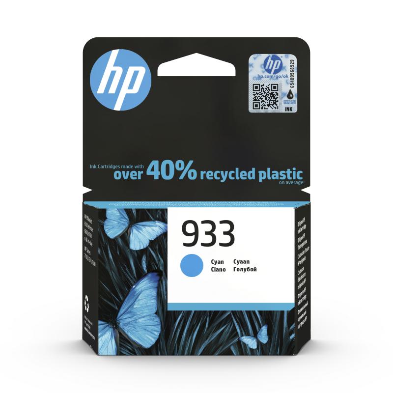 HP Ink No 933 HP933 HP 933 Cyan (CN058AE#BGX)