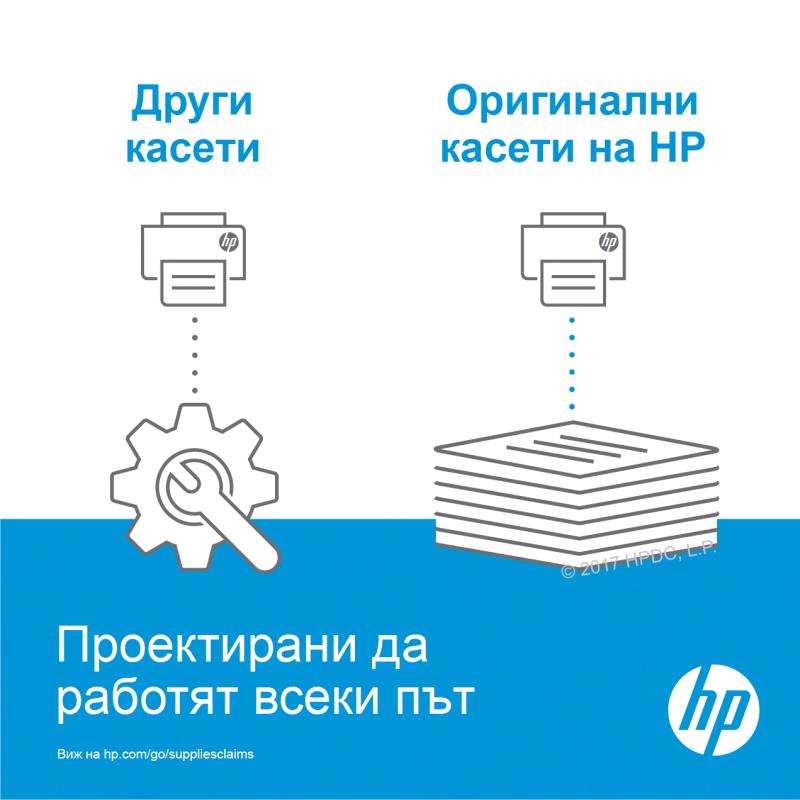 HP Ink No GT51 Black Schwarz (M0H57AE)
