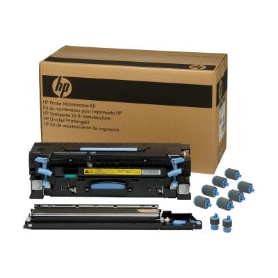 HP Maintenance Kit (C9153A) (C9153-67907) (C915367907) BROWN BOX