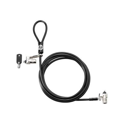 HP Nano Keyed Cable Lock (1AJ39AA)