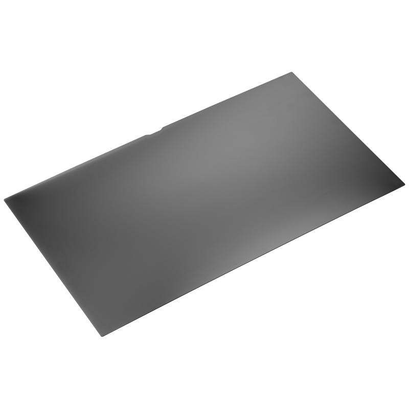 HP notebook privacy filter (J6E65AA)