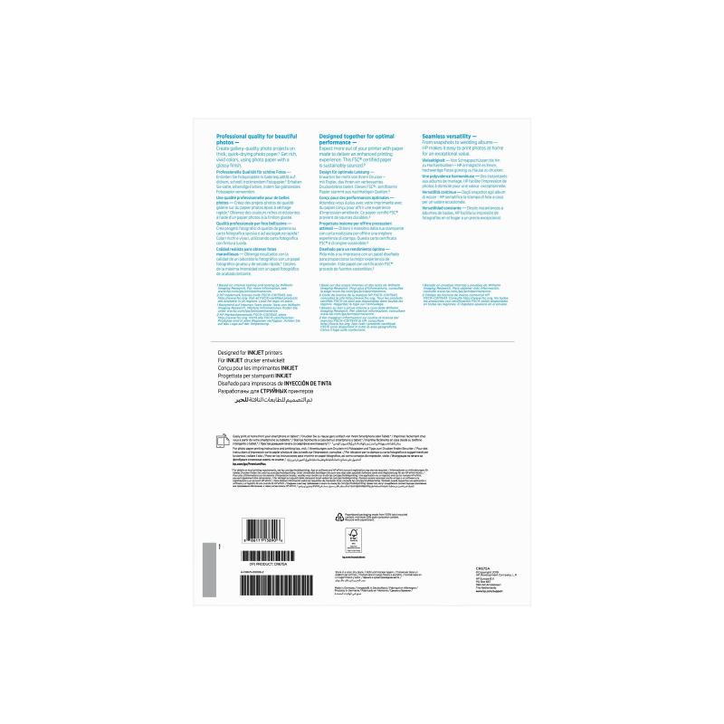 HP Paper Premium Plus Glossy (CR675A)