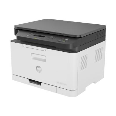 HP Printer Drucker Color Laser MF 178nwg (4ZB96A#B19)
