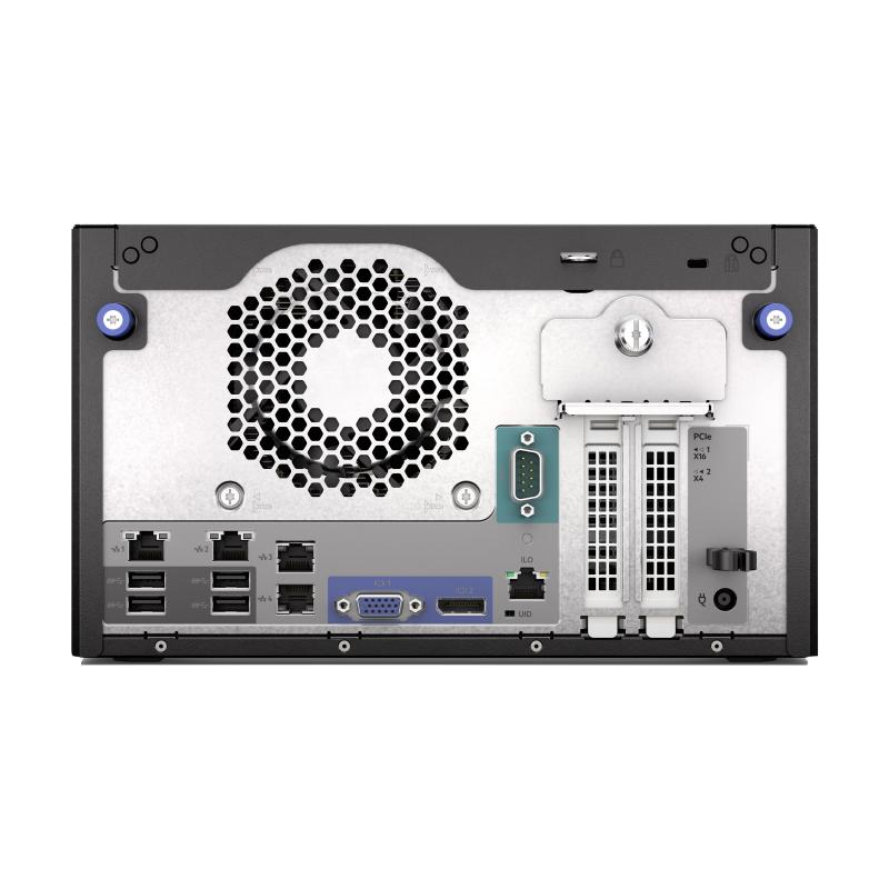 HPE ProLiant MicroServer Gen11 P75207-425 P75207425 (P75207-425)