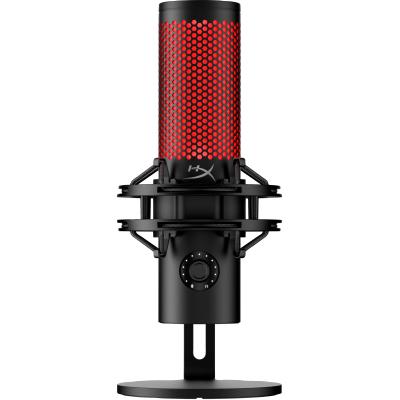 HyperX Microphone QuadCast 2 (872V1AA)