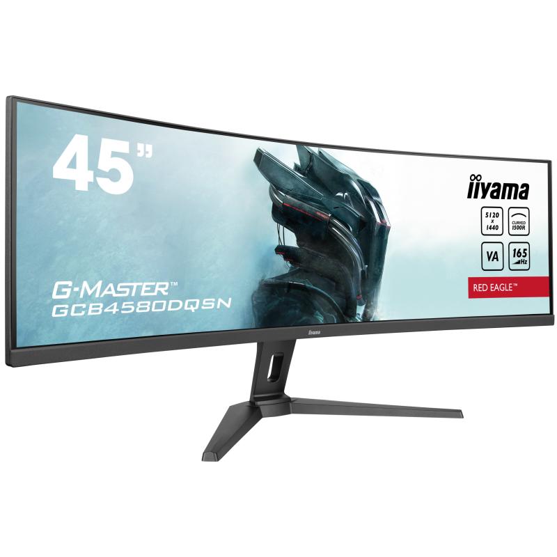 iiyama Monitor G-Master GMaster GCB4580DQSN-B1 GCB4580DQSNB1 (GCB4580DQSN-B1)