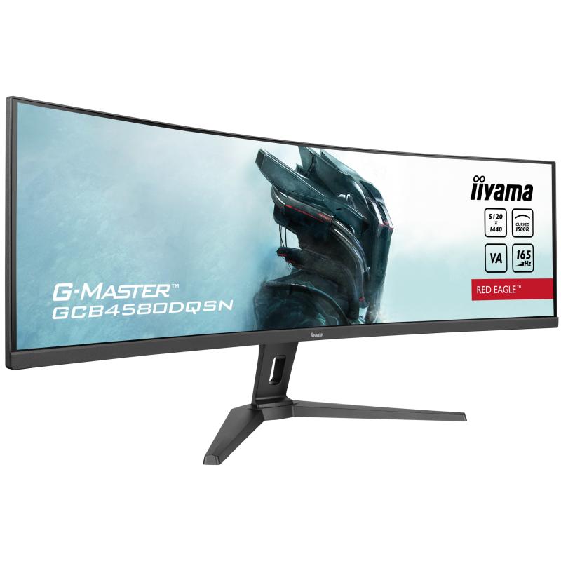 iiyama Monitor G-Master GMaster GCB4580DQSN-B1 GCB4580DQSNB1 (GCB4580DQSN-B1)