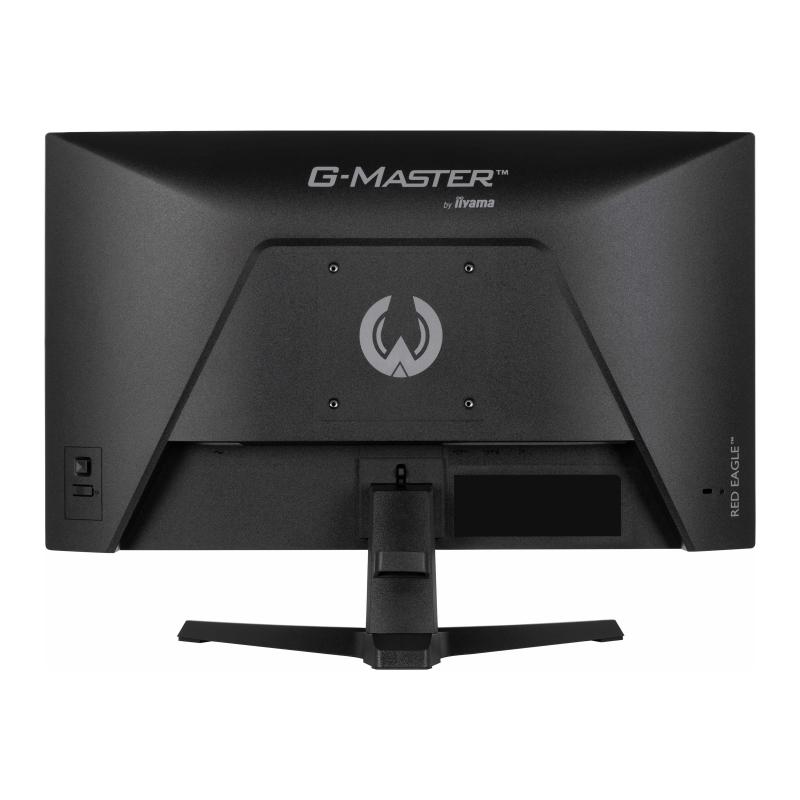 iiyama Monitor G2471HS-B1 G2471HSB1 (G2471HS-B1)