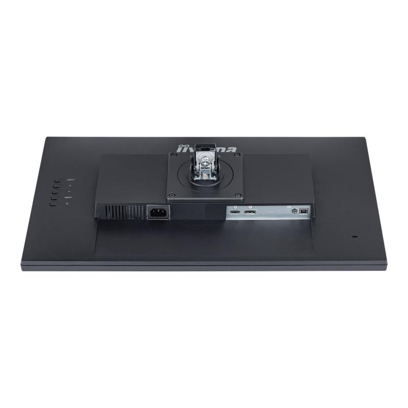 iiyama Monitor Gaming G-Master GMaster Gold Phoenix GB2590HSU-B5 GB2590HSUB5 (GB2590HSU-B5)