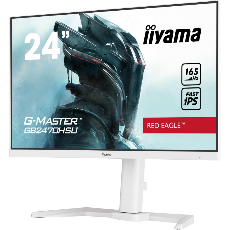 Iiyama Monitor Gaming GB2470HSU-W5 GB2470HSUW5 G-MASTER GMASTER RED EAGLE (GB2470HSU-W5)