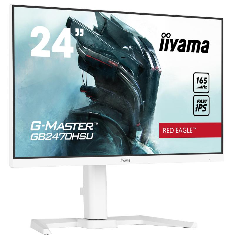 Iiyama Monitor Gaming GB2470HSU-W5 GB2470HSUW5 G-MASTER GMASTER RED EAGLE (GB2470HSU-W5)