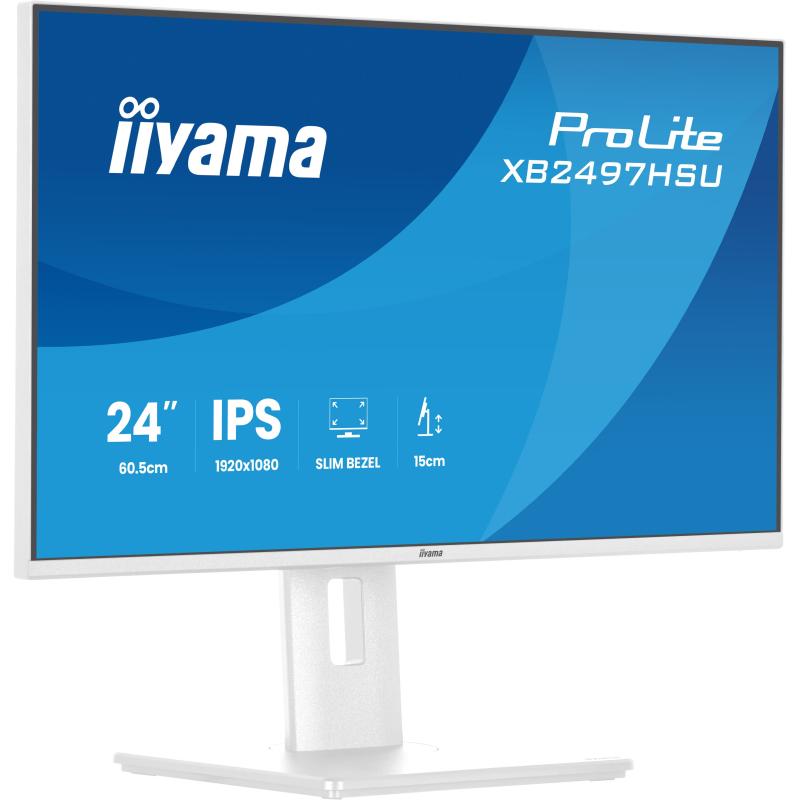 iiyama Monitor ProLite XB2497HSU-W1 XB2497HSUW1 (XB2497HSU-W1)