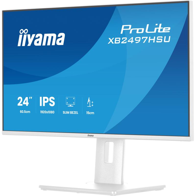 iiyama Monitor ProLite XB2497HSU-W1 XB2497HSUW1 (XB2497HSU-W1)