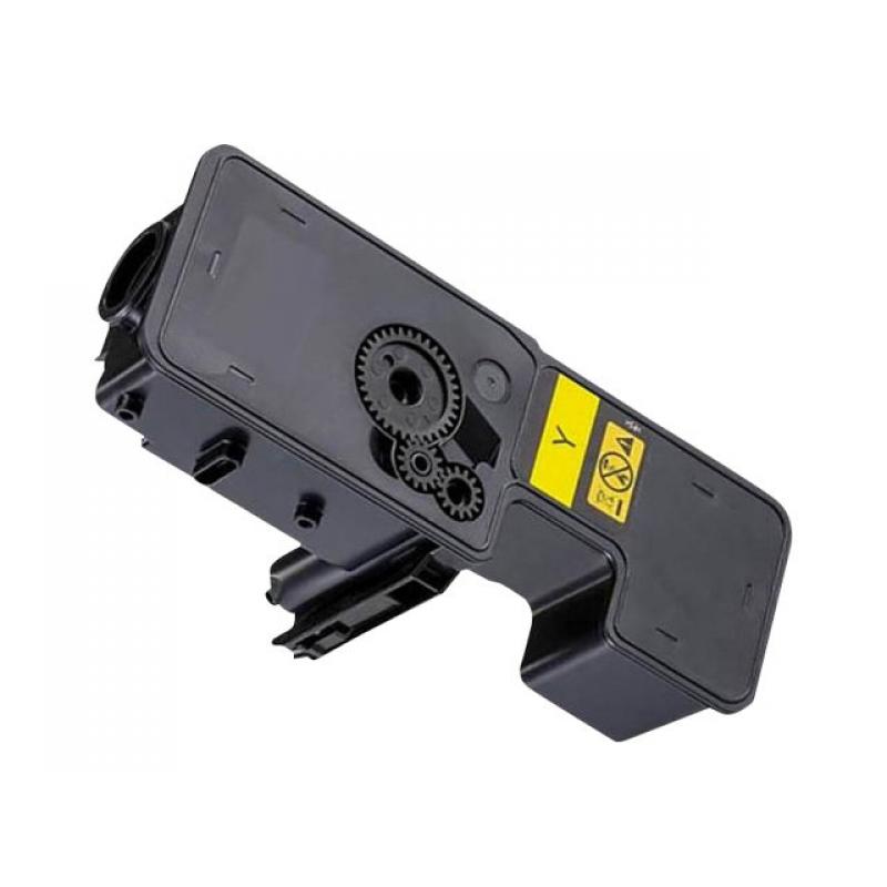 Kyocera Cartridge TK-5230 TK5230 Yellow Gelb (1T02R9ANL0)