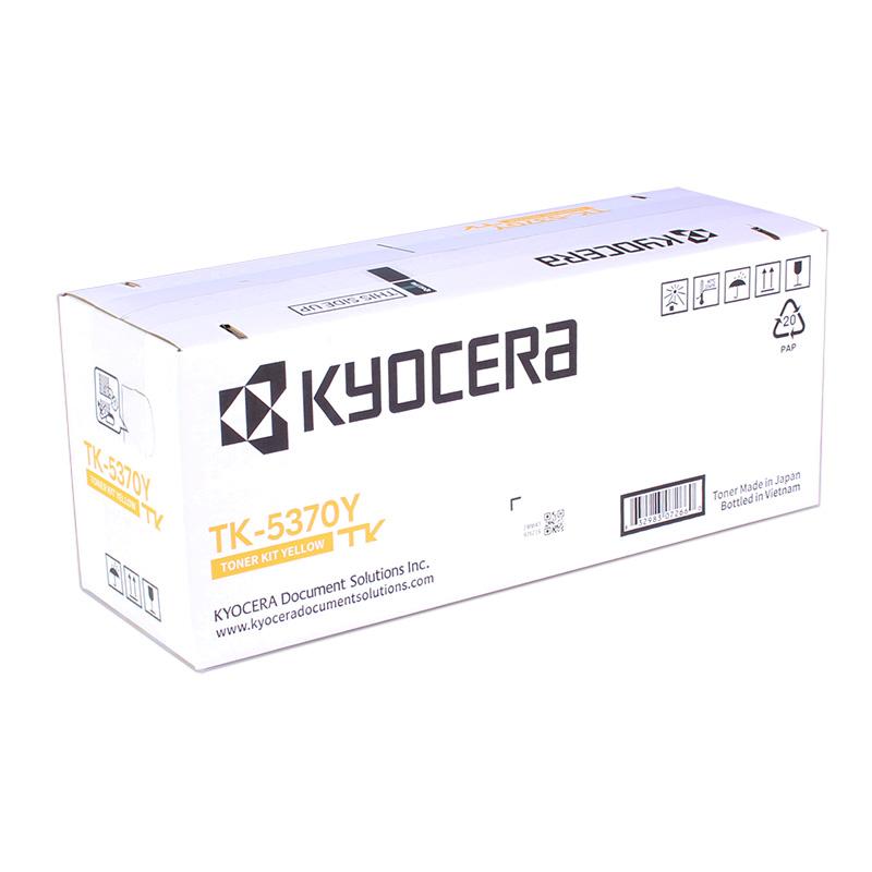 Kyocera Cartridge TK-5370 TK5370 Yellow Gelb (1T02YJANL0)