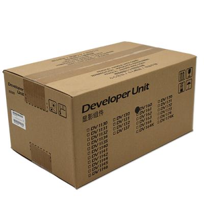 Kyocera Developer DV-160E DV160E Black Schwarz (302LY93010)