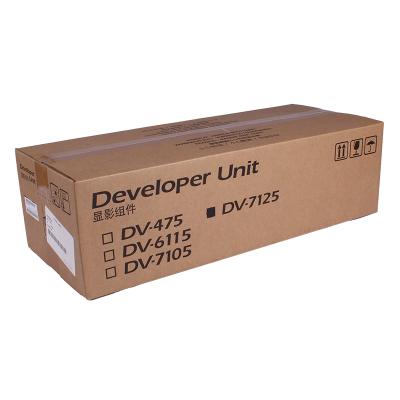 Kyocera Developer DV-7125 DV7125 (302V693010)
