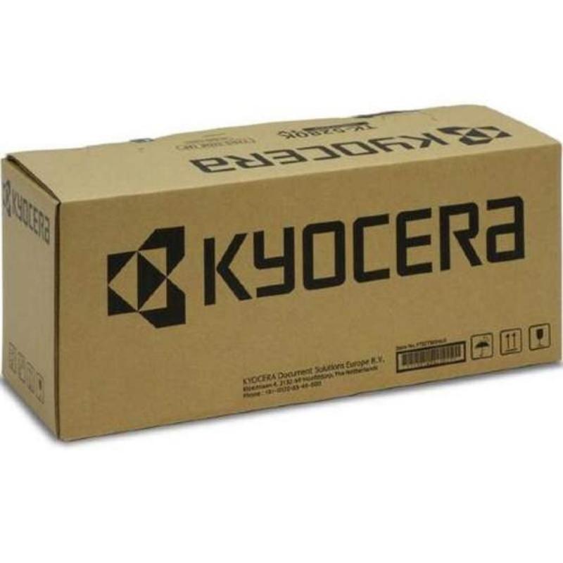 Kyocera Developer DV-8560C DV8560C Cyan (302V893041)