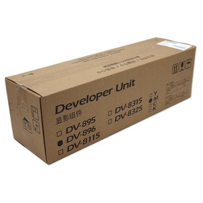 Kyocera Developer DV-896M DV896M Magenta (302MY93035)