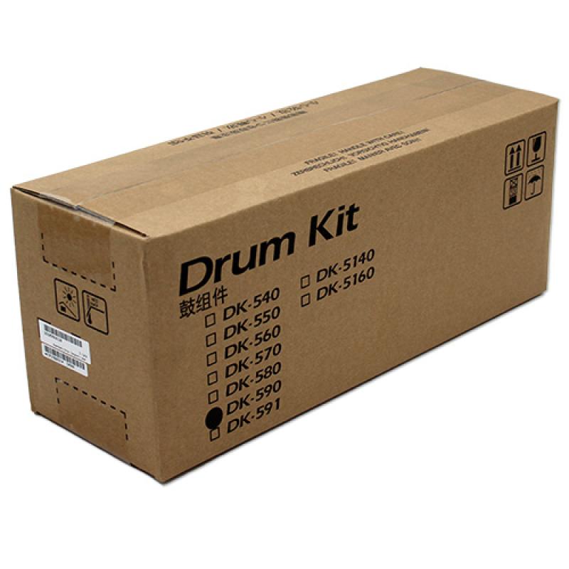 Kyocera Drum Trommel DK-590 DK590 (302KV93018)(302KV93017)