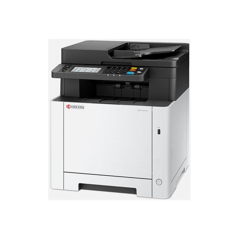 Kyocera ECOSYS MA2600CFX Multifunktionsdrucker (110C0F3NL0)