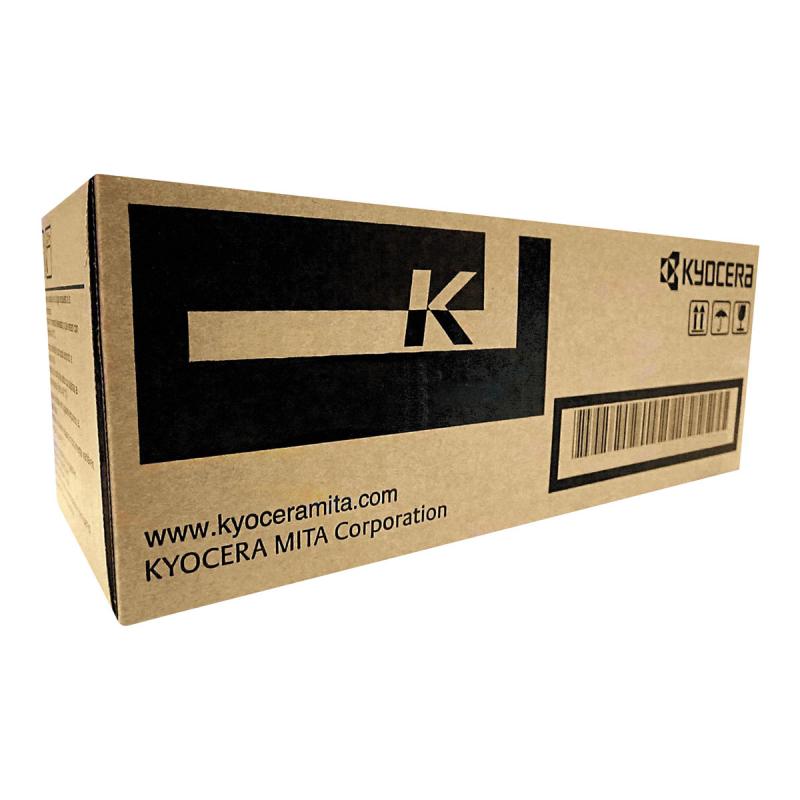 Kyocera Maintenance Kit MK-710 MK710 (1702G13EU1)