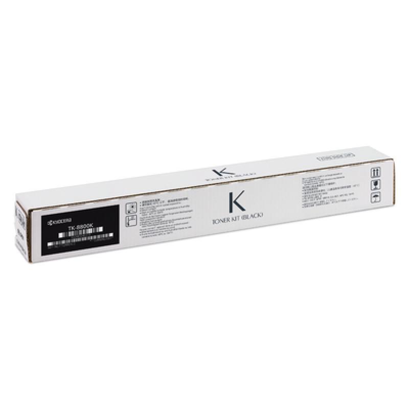 Kyocera Toner TK-8800 TK8800 Black Schwarz (1T02RR0NL0)