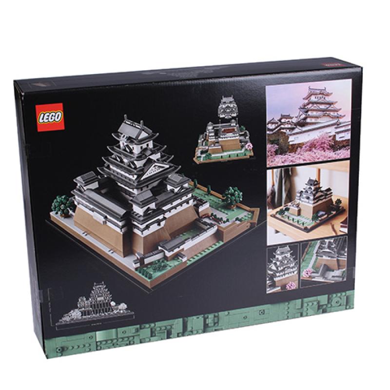 LEGO Architecture Asia Schloss 18+ (21060 )