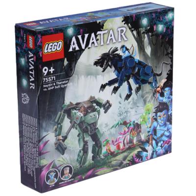 LEGO Avatar Neytiri und Thanator vs Quaritch im MPA (75571)