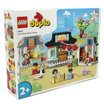 LEGO Duplo Learn about Chinese Culture (10411 )