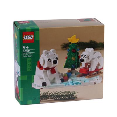LEGO Eisbären im Winter (40571 )
