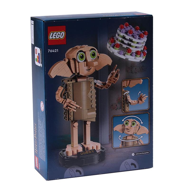 LEGO Harry Potter Dobby der Hauself (76421 )