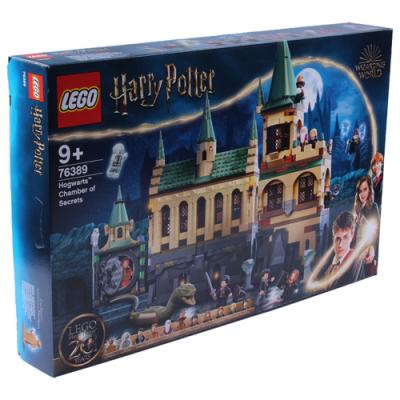 LEGO Harry Potter Hogwarts Kammer des Schreckens 9+ (76389)