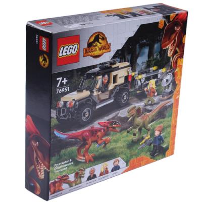 LEGO Jurassic World Pyroraptor &amp; Dilophosaurus Transport (76951)