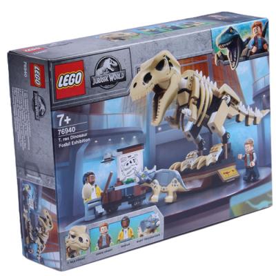 LEGO Jurassic World T Rex in der Fossilienausstellung (76940)