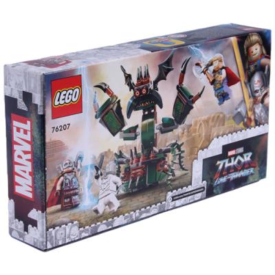 LEGO Marvel Super Heroes Agriff auf New Asgard (76207)