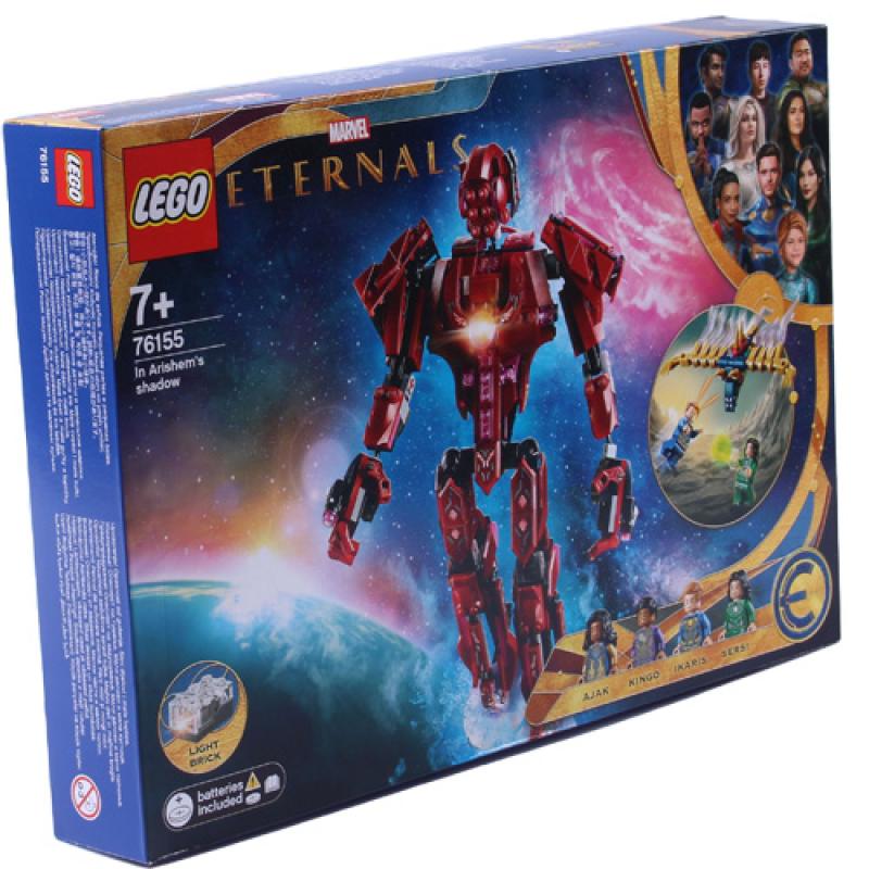 LEGO Marvel Super Heroes -The The Eternals In Arishems Schatten (76155) -  B2B Shop - imcopex GmbH