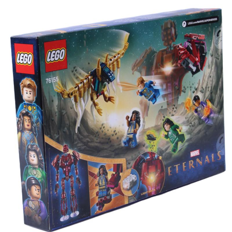 Heroes The Arishems Shop Super - LEGO -The GmbH imcopex (76155) Schatten B2B - Marvel In Eternals