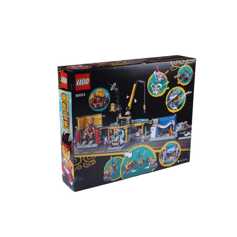 LEGO Monkie Kid Monkie Kids geheime Teambasis (80013)