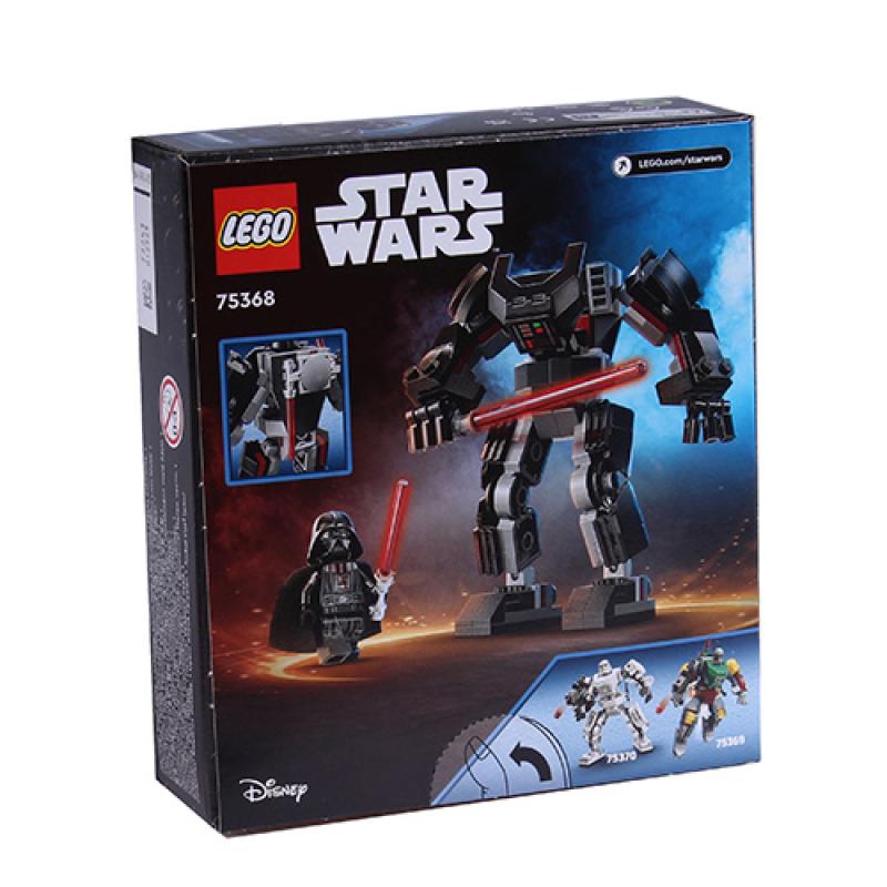 LEGO Star Wars Mech Darth Vader (75368)