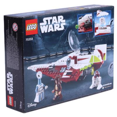 LEGO Star Wars Obi-Wan ObiWan Kenobis Jedi Starfighter (75333 )